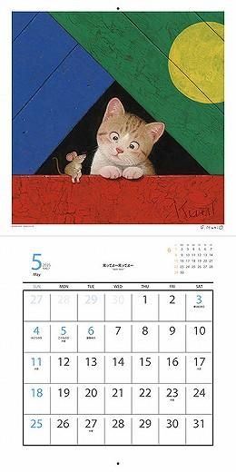 ƣˮͺ 2025ǯ 