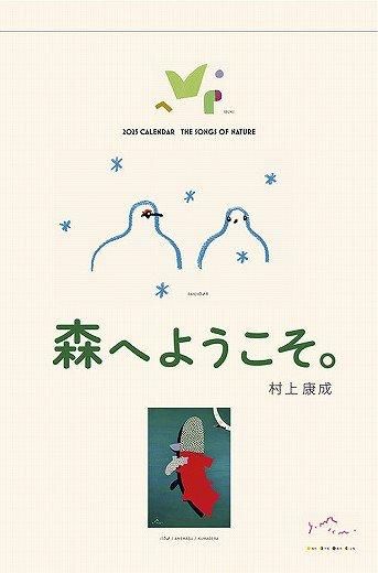 ؤ褦 2025ǯ 