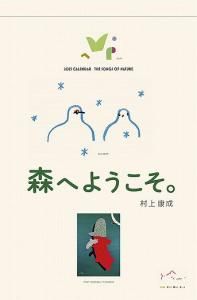 ؤ褦 2025ǯ 