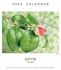  鳨 2025ǯ 