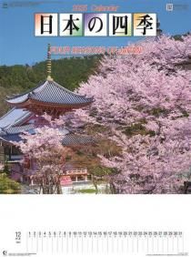 ܤλ͵ 2025ǯ 