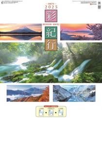 ̵ 2025ǯ 
