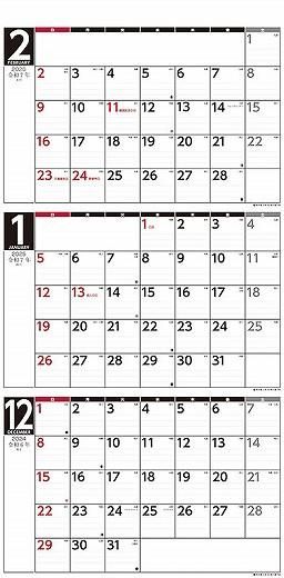 ɳݤ 3塼 Ʒ 2025ǯ 