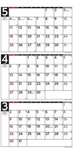 ɳݤ 3塼 Ʒ 2025ǯ 