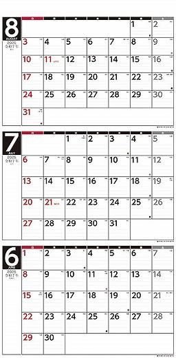 ɳݤ 3塼 Ʒ 2025ǯ 