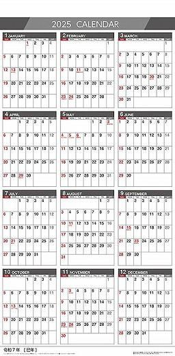 ɳݤ 3塼 Ʒ 2025ǯ 