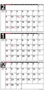 ɳݤ 3塼 Ʒ 2025ǯ 