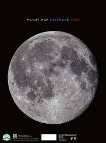 ࡼޥå 2025ǯ 