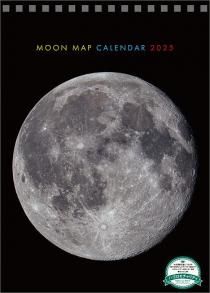  ࡼޥå 2025ǯ 