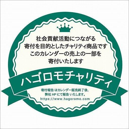  䤹ߤ 2025ǯ 