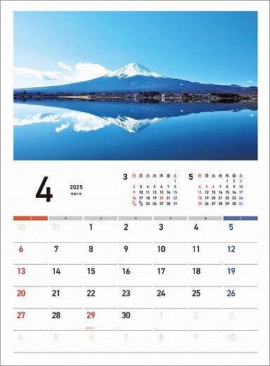 ٻλ 2025ǯ 