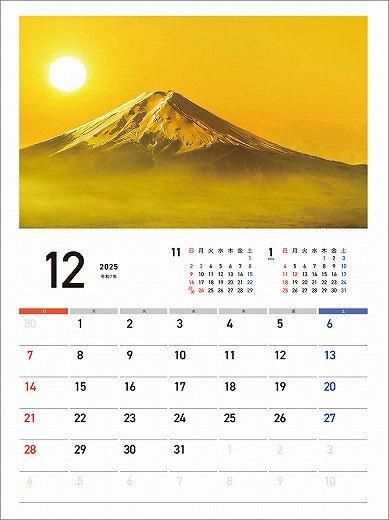 ٻλ 2025ǯ 