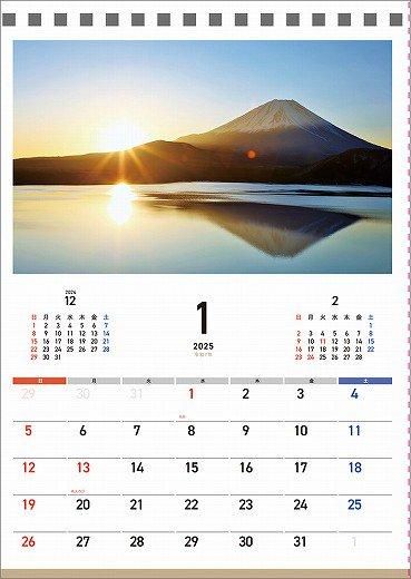  ٻλ 2025ǯ 