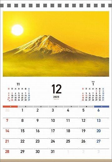  ٻλ 2025ǯ 