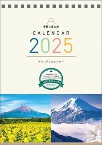  ٻλ 2025ǯ 