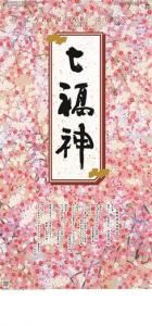 ټʡ 2025ǯ 