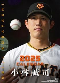 ʡ䥸㥤ġ 2025ǯ 