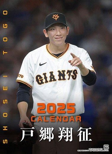 Ͷ䥸㥤ġ 2025ǯ 