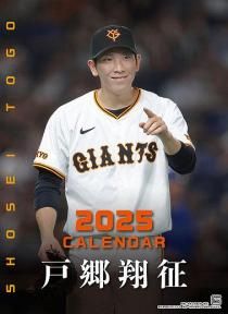 Ͷ䥸㥤ġ 2025ǯ 