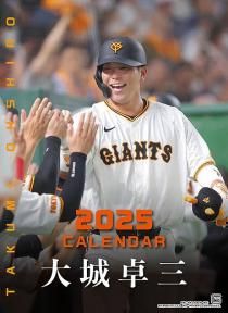 䥸㥤ġ 2025ǯ 