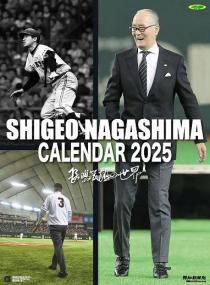 Ĺͺ䥸㥤ġ 2025ǯ 