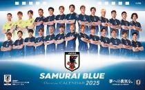 サッカー日本代表 2025年 カレンダー 通販 | カレンダー館