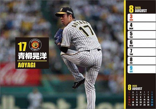   ᤯ 2025ǯ 