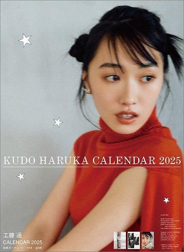 ƣ 2025ǯ 