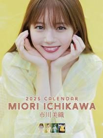  2025ǯ 