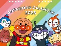  줤ѥޥ 2025ǯ 
