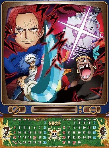 ԡONE PIECE 2025ǯ 