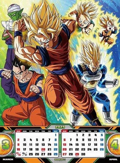 ドラゴンボール 2025年 カレンダー 通販 | カレンダー館