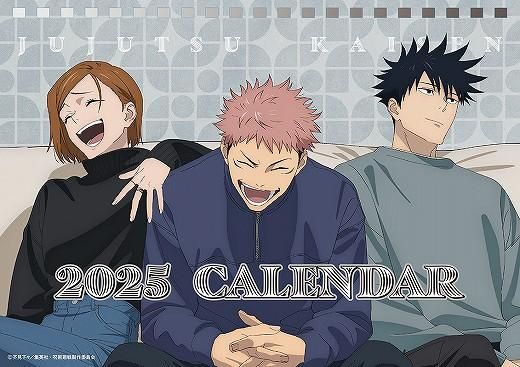  TV˥ּѲ 2025ǯ 