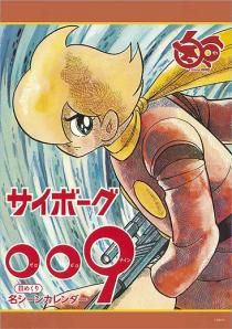  ǯ᤯ ܡ009 ̾ 