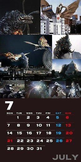  70ǯǰ 2025ǯ 