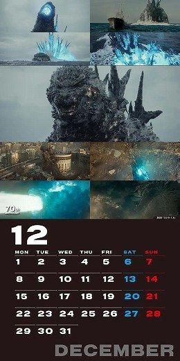  70ǯǰ 2025ǯ 
