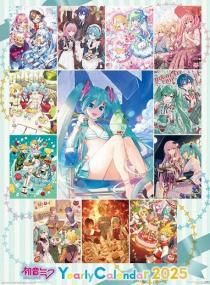 ウマ娘 プリティーダービー 2025年 カレンダー 通販 | カレンダー館 ウマ娘 プリティーダービー 2025年 カレンダー 通販 | カレンダー館