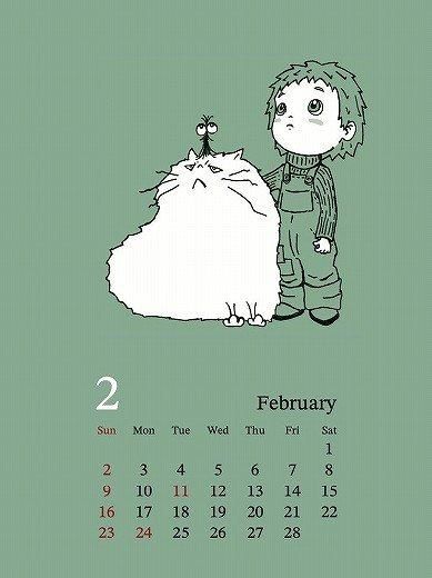 AKIHIRO NISHINO SKETCH BOOK CALENDAR 2025