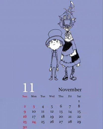 AKIHIRO NISHINO SKETCH BOOK CALENDAR 2025