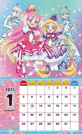 ƥӥ˥ 2025ǯ 