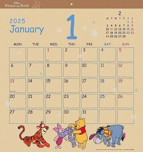 ޤΥס 2025ǯ 