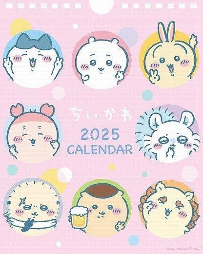   2025ǯ 