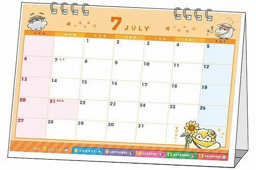  ڥ 2025ǯ 