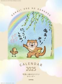 İΥ復 2025ǯ 