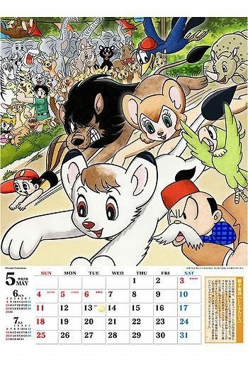 ͼ 2025ǯ 