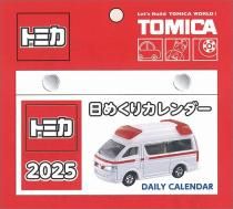 ȥߥ ᤯ꥫ 2025ǯ
