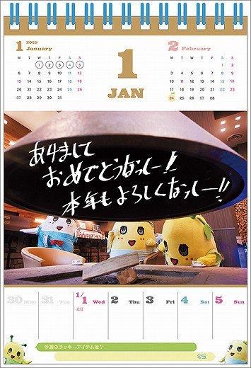  դʤä ᤯ 2025ǯ 