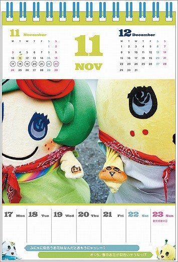  դʤä ᤯ 2025ǯ 