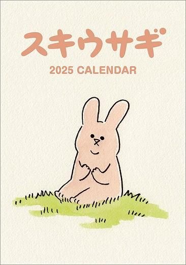   2025ǯ 