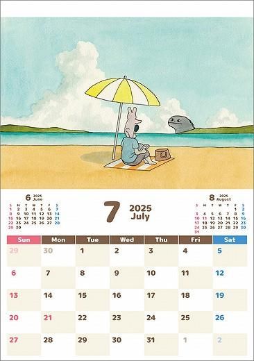   2025ǯ 